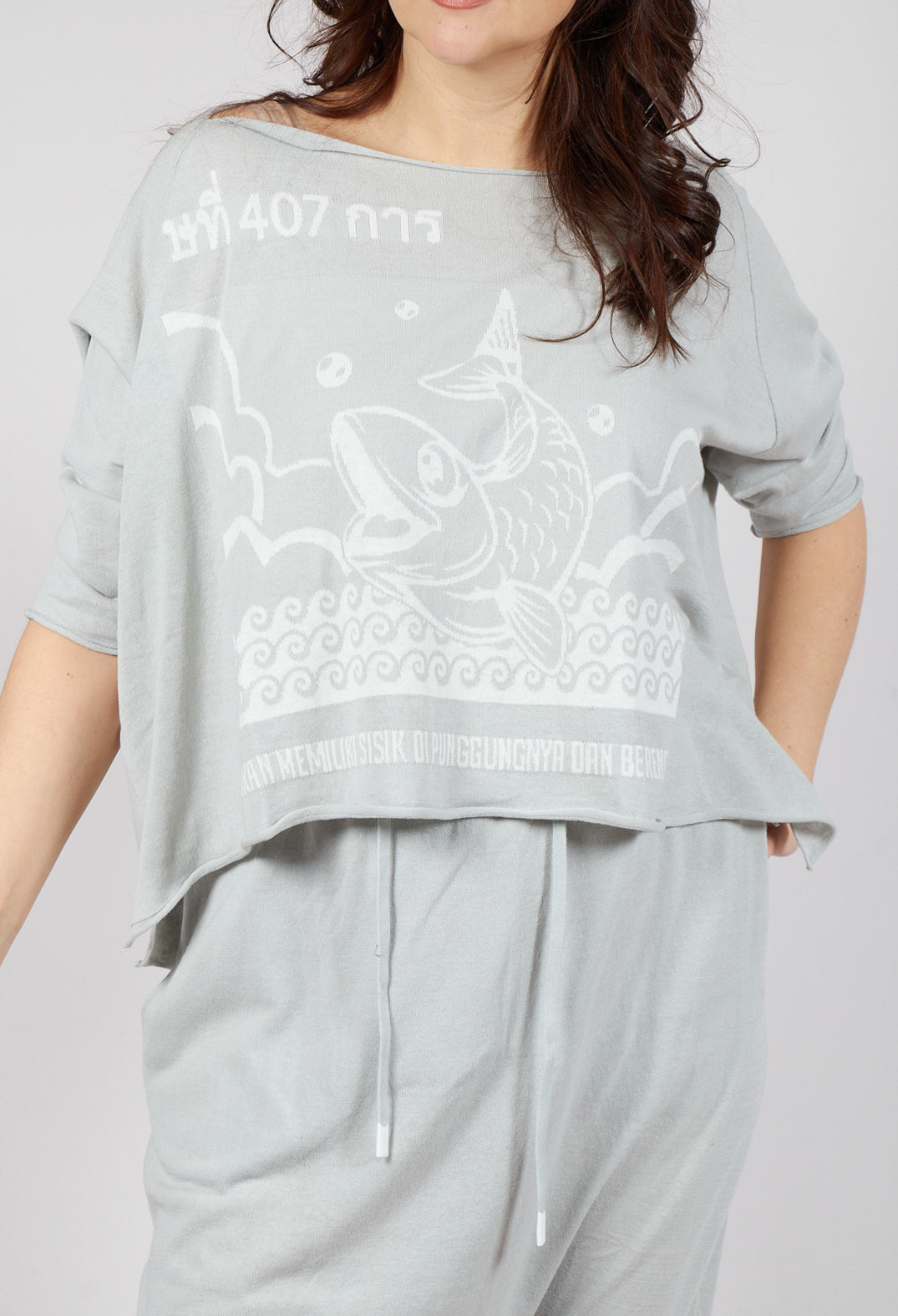 Relaxed Pullover in Grey Offwhite