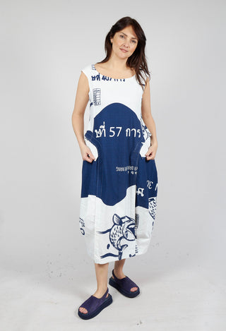 Tulip Dress with Front Panel in Navy Print