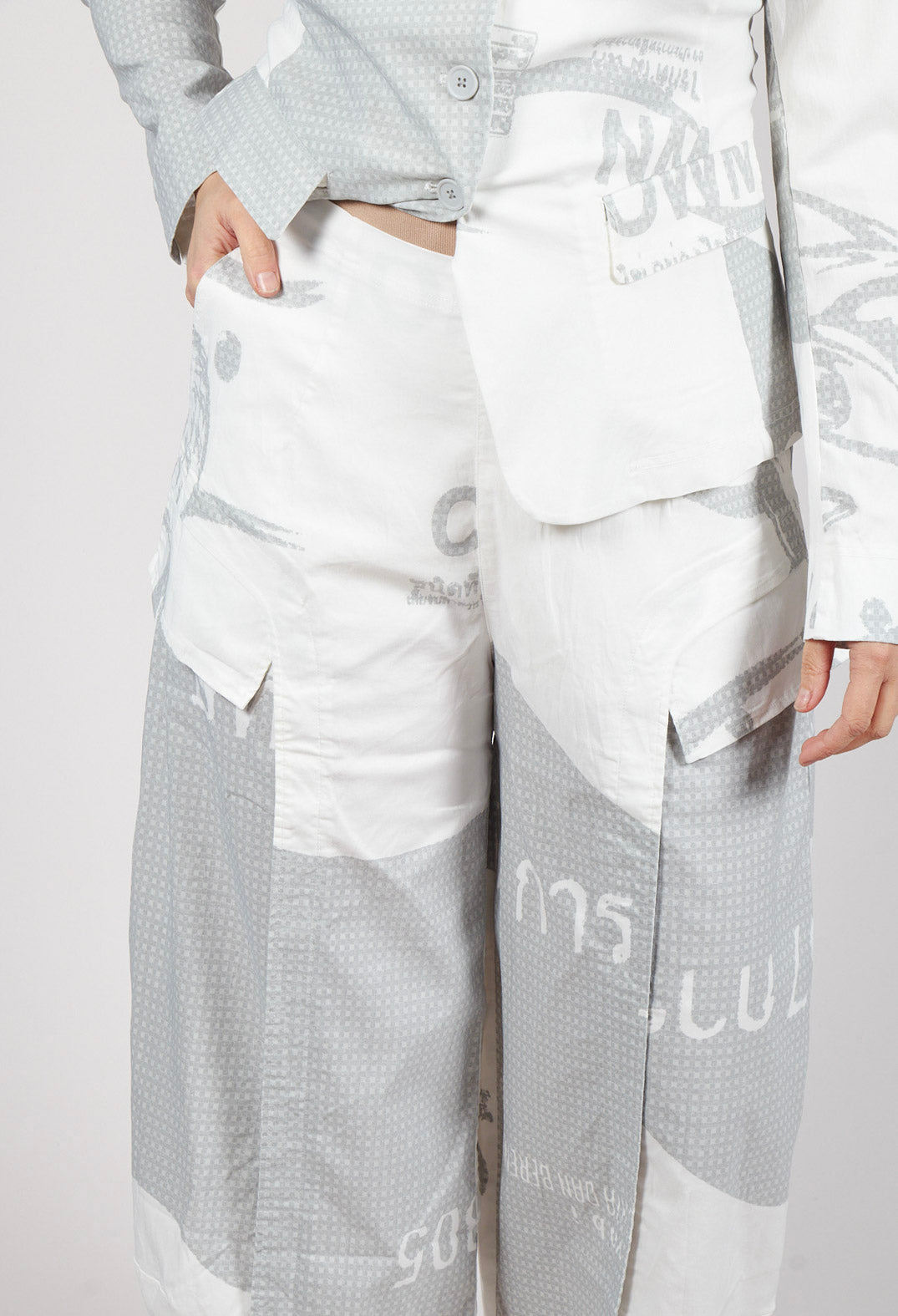 Tulip Trousers with Front Panels in Grey Print