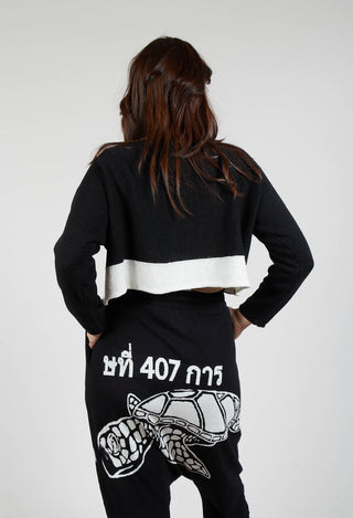 Relaxed Fit Jumper in Black Print