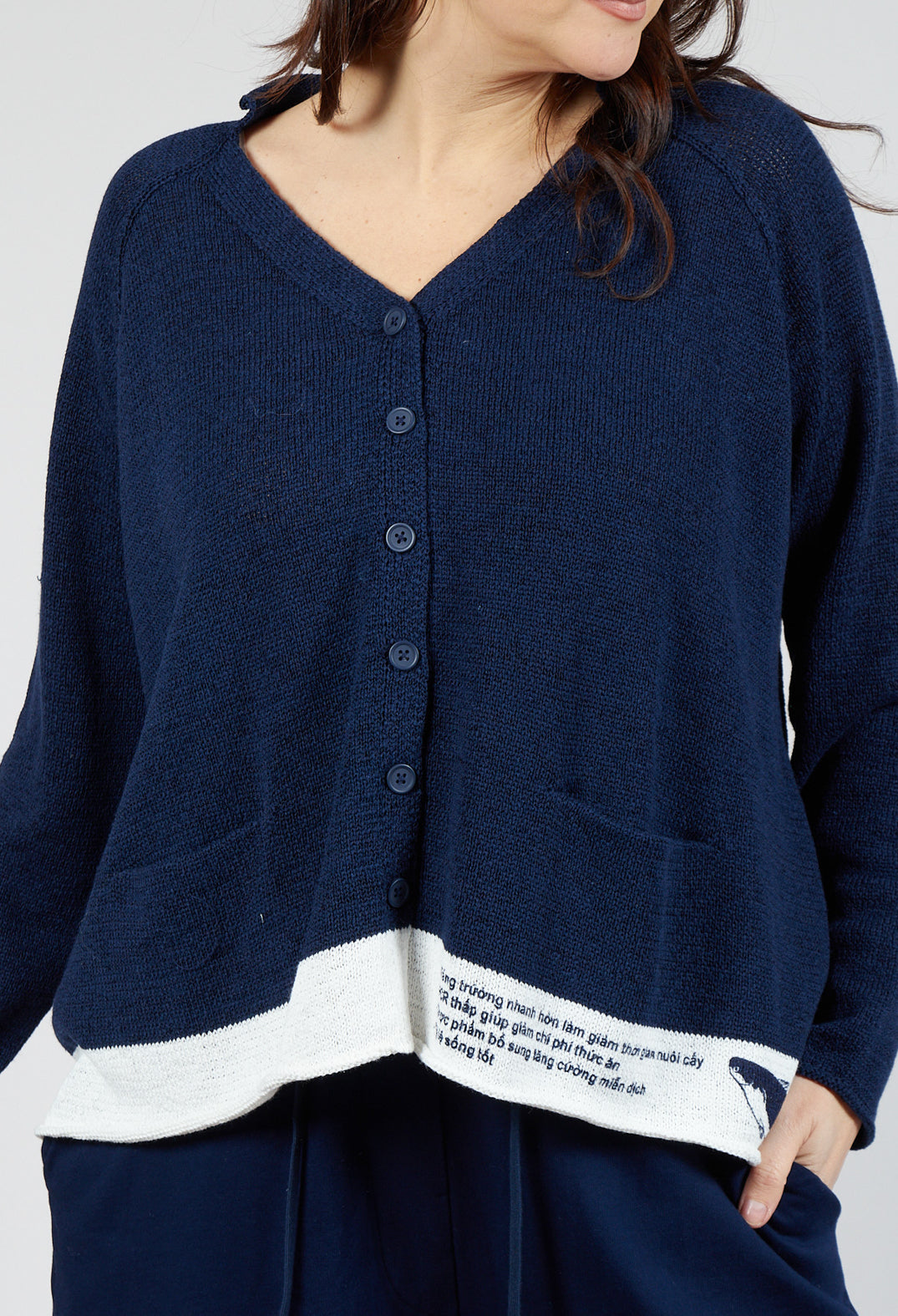 V-Neck Cardigan in Navy Print